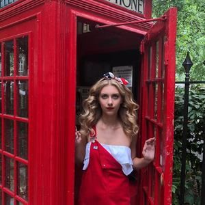 Meet your Posher, Alexandra